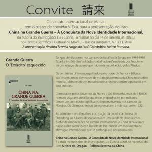 Convite para a apresentação do livro &quot;China na Grande Guerra - A Conquista da Nova Identidade Internacional&quot;