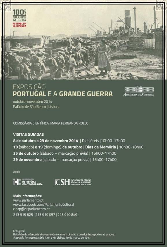 Exposição Portugal e a Grande Guerra, na Assembleia da República. Com o apoio do Instituto de História Contemporânea
